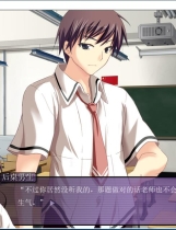 镜花水月 鏡花水月 汉化硬盘版【506】