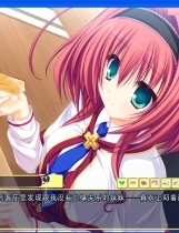 Lunaris Filia～キスと契约と深红の瞳～ 契约之吻与真红之瞳中文汉化版【353】