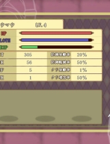 A0582 - 猫猫迷宫记~禁忌的魔族法典~ Build.12292547-1.0.7+DLC 免安装STEAM中文版[782MB]