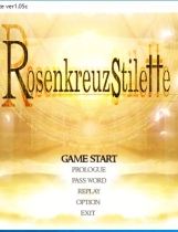 蔷薇十字小剑 Rosenkreuzstilette 汉化硬盘版【644】