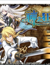 神之狂想曲 神のラプソディ 简体中文汉化硬盘版【415】