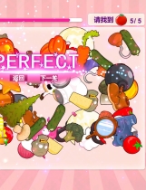 A0127 - 甜蜜消消屋 免安装v2.6绿色中文版[1.14GB]